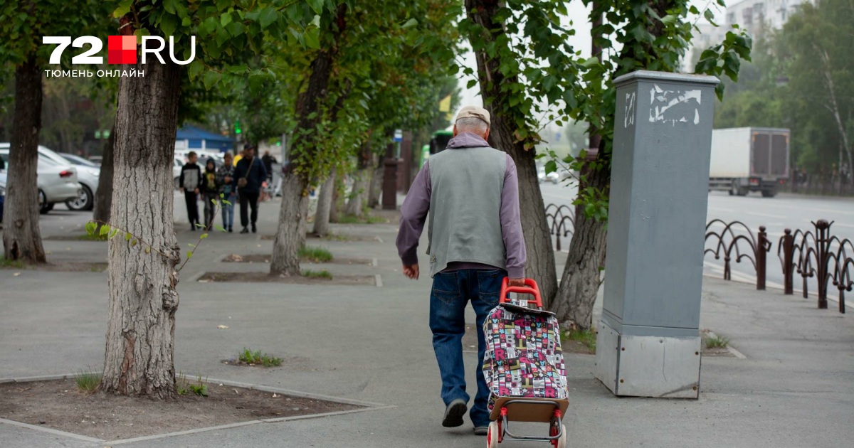 список высокооплачиваемой работы для тюменцев, вакансии в области с